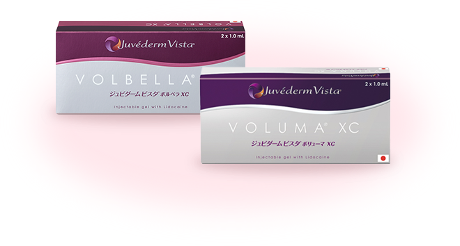 当院で取り扱う4種類のヒアルロン酸の画像