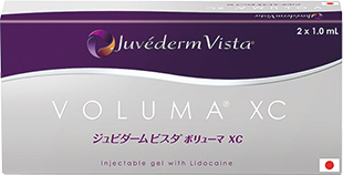 ジュビダームビスタ ボリューマ 商品パッケージ