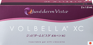 ジュビダームビスタ ボルベラ　商品パッケージ