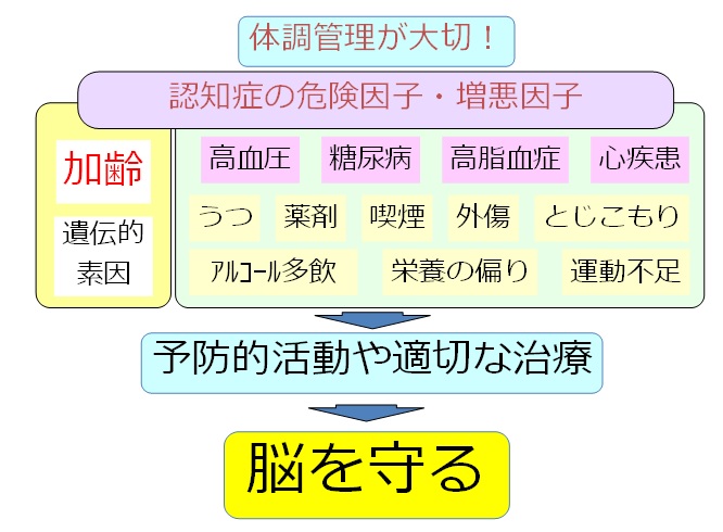 20150512-4