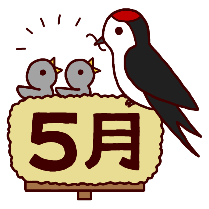 倉敷平成病院だより 倉敷平成病院のブログです ページ 77