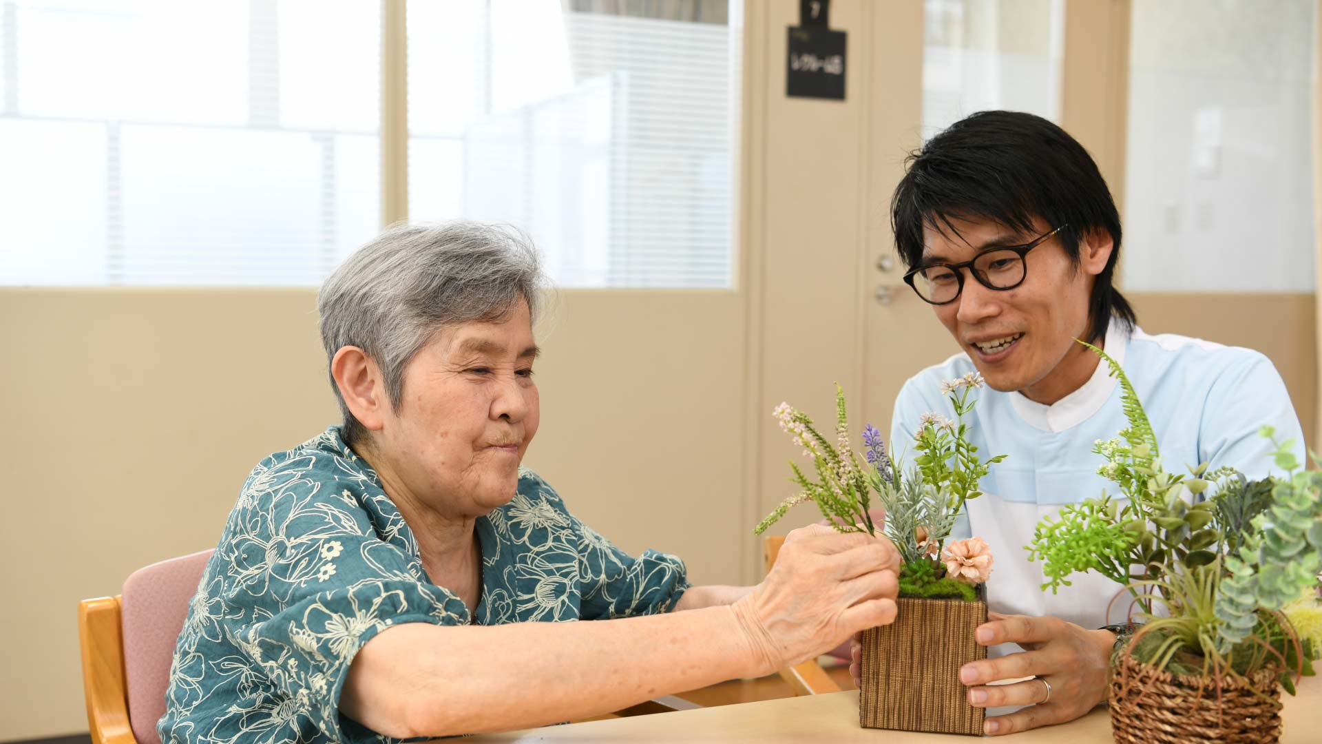 全仁会グループ　介護職募集サイト