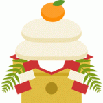 【看護だより】vol.105　年末年始の過ごし方