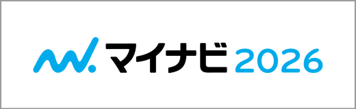 マイナビ　福祉・介護のシゴト